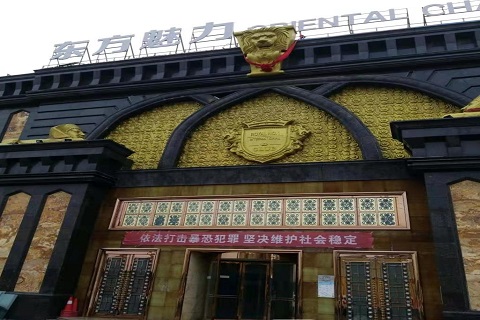 鹰潭哪个KTV公主能带走服务好